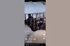 廊坊师范学院快宝驿站负责人打骂学生视频封面