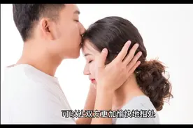 两性关系若想长久，靠的不是“激情和欲望”，而是这3个重要因素视频封面