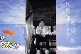 ×肖战帅照合集#各个时期的战哥，你们能准确的说出都是啥时期么视频封面