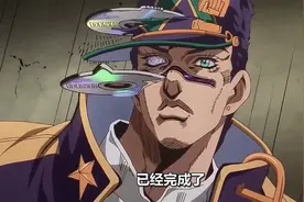 “白金之星今犹在，不见当年少年郎”视频封面