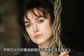 无奇不有，女模特嫁给狗视频封面