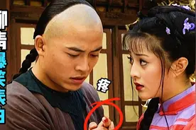 还珠格格:来看看柳青是如何抱得美人归的？不得不说:是个“高手”视频封面
