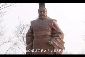 战国传奇：秦国仍用商鞅策，商鞅却被五牛分视频封面