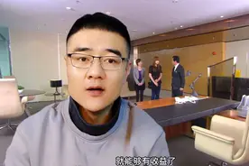 你抖音里有这样一个小开关，只要打开，点点赞就能有收益了