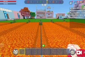 本以为会有什么好玩的，看来是我多嘴了🙄视频封面