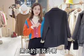 咖色休闲风衣搭配黑色短裤，时尚休闲遮肉，微胖也能驾驭！视频封面