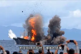 越南和菲律宾南海起冲突，中国海警智灭战火视频封面
