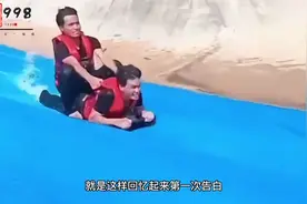 我要跟我最好的朋友去玩 "友谊 "男人简单的快乐 "封校的当代大学