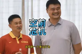 该重罚杜锋广东？CBA规则原文公开！0-20判负，除非姚明能开绿灯视频封面