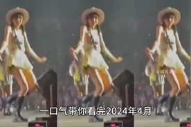 盘点2024年4月最好的歌。视频封面