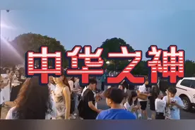 长沙橘子洲头不分昼夜，各地游客纷纷前往瞻仰伟大领袖毛主席！视频封面