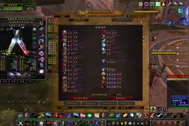 盗贼巫妖王P1饰品选择，3w-5w的暗夜卡牌伟大到底值不值得入手？