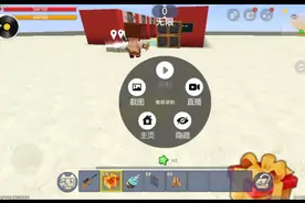 迷你世界:苦力视频封面