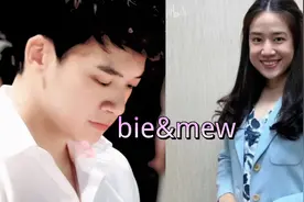 bie&meW大家还记得这对cp吗？