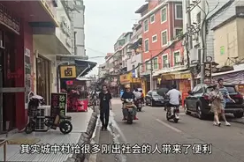 厦漂第一村之殿前村  号称20万厦漂在此居住