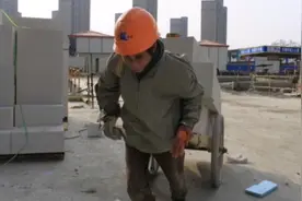 昌江核电站招普工视频封面