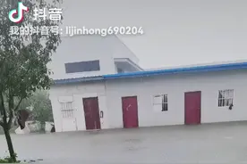 洪泽暴雨造成开发区很多企业被淹视频封面