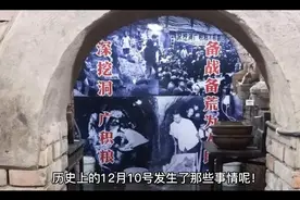 深挖洞，广积粮，不称霸小伙伴对这几个词熟悉吗？视频封面