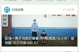 广西儿童入学预防接种证查询证明，查询保存下载打印。