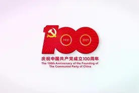 我是一个兵｜兵心图片