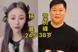 赵本山11位徒弟夫妻颜值对比，宋小宝杨树林，妻子一个比一个美视频封面