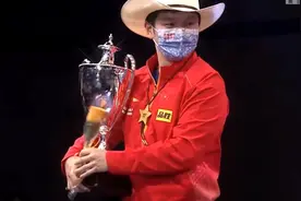 2021年休斯敦世乒赛男单颁奖仪式视频封面