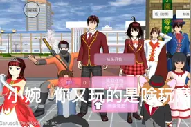 换成你妈你觉得你妈会把音效整成什么样 评论区说说你怎么想的视频封面