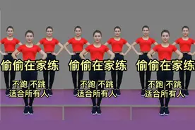 饭后在家偷偷练懒人瘦身操，每天30分钟，减掉脂肪，改善肩宽背厚