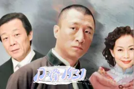 为了能挣得一席之地，强哥也真是拼了，竟然敢大闹中和堂视频封面