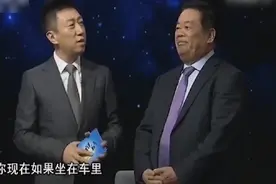 福耀生产的高端汽车玻璃价格到底有多高？曹德旺：普通玻璃的10倍视频封面