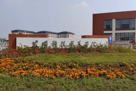黄冈市科技职业学院（团风分院）