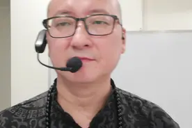 十二生肖的刑冲合害