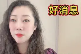 好消息，从4月1日开始在内地居住也可以报考香港警察啦！