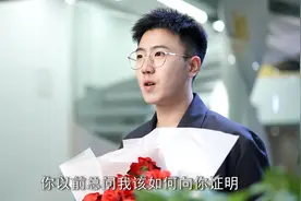 其实我有满腹的话要说，但对面却是不能说的人视频封面