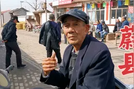 河北张家口蔚县2000人的村庄，明朝时来自山西洪洞县，看有啥风俗视频封面