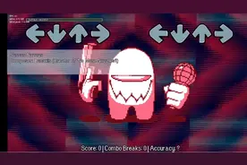 FNF:imposter v4，Sussus Nuzzus