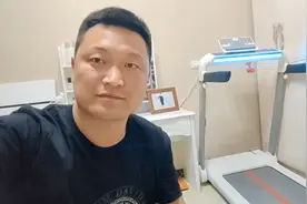 跑步机买了几天了，给朋友们介绍一下使用方法！