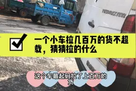 烟草销售利润有多大，告诉你个惊天的秘密，带你了解一下中国口粮