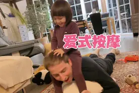 老公跟别人的老婆嬉闹，我却在旁边笑视频封面