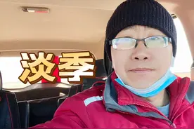3月份快递淡季，要求搞揽收开始抓服务，苦逼的日子来了！视频封面
