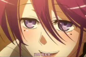 其实我非常的可爱。视频封面