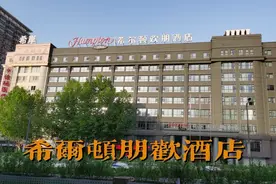 江苏连云港连云区一景视频封面