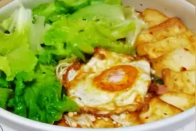 一周做多次的蔬菜煲，营养丰富美味，汤汁鲜美更下饭，孩子超喜欢视频封面