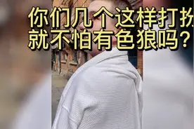 盘点全网 十大换装舞蹈秀 谁是第一你说了算