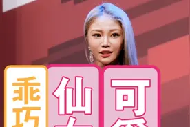 韩国女子健美健身大赛集锦～144视频封面