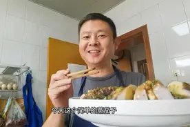 比鱼香茄子好吃还简单下饭的蘑菇蒸茄子，全家都喜欢我只吃三碗饭