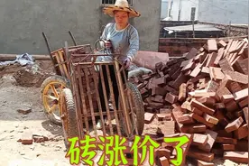 年后红砖涨到3毛一，夫妻俩一个星期才吊6    000砖，这情况愁人视频封面