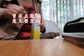 针灸给自己试试去胃痛，留针半个小时，扎针会不会晕针灸？