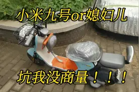 小武亲测！电动车断电，电池仓钥匙丢失，怎么把电池拿出来？