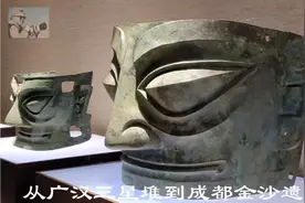 再看三星堆与金沙遗址两地，古蜀文物精致程度和差异再次被惊叹视频封面